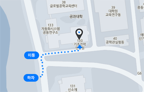 하차지점에서 역방향에 있는 횡단보도 건너 130동으로 이동합니다.